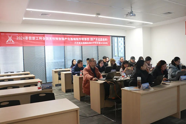 CA88(中国)唯一官方网站入口
