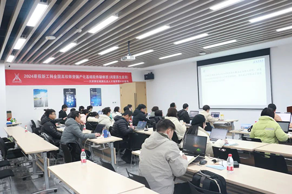 CA88(中国)唯一官方网站入口