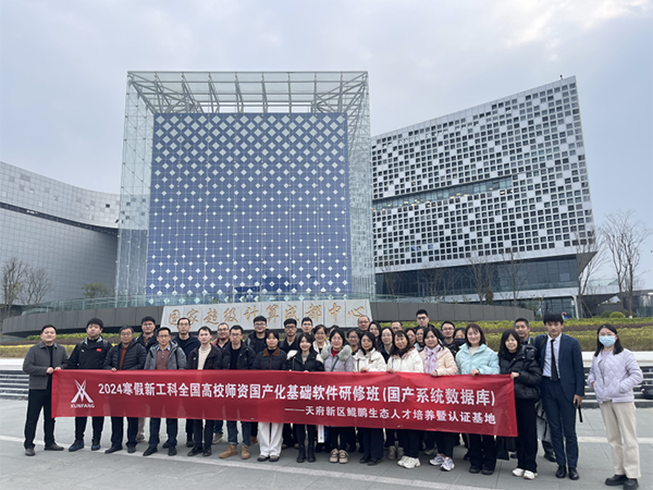 CA88(中国)唯一官方网站入口