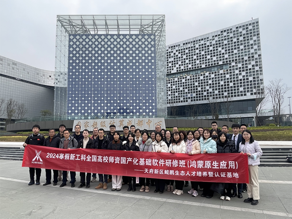 CA88(中国)唯一官方网站入口