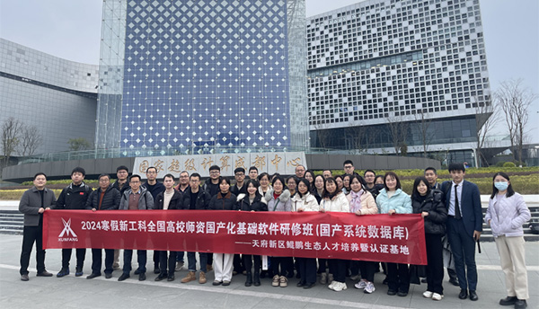 CA88(中国)唯一官方网站入口
