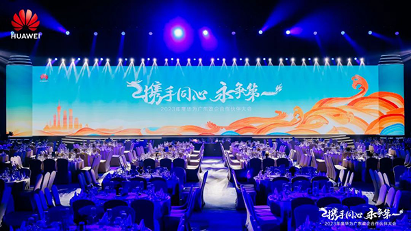 CA88(中国)唯一官方网站入口