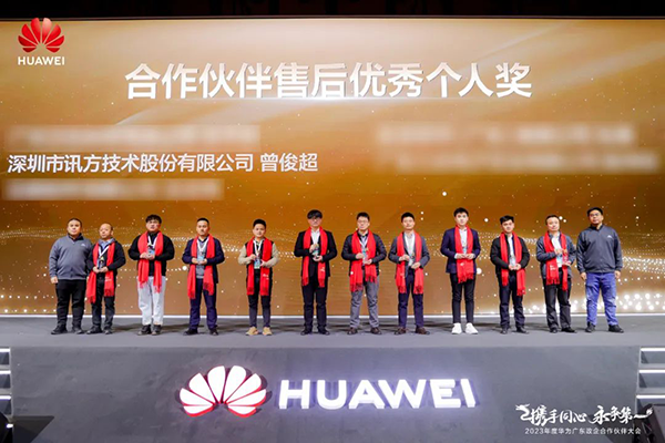CA88(中国)唯一官方网站入口