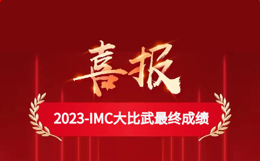 CA88(中国)唯一官方网站入口