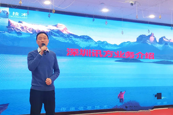 CA88(中国)唯一官方网站入口