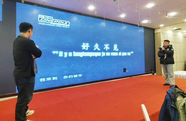 CA88(中国)唯一官方网站入口