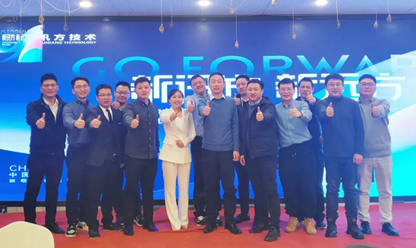 CA88(中国)唯一官方网站入口