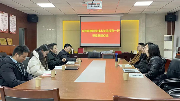 CA88(中国)唯一官方网站入口