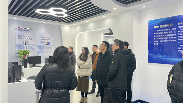 CA88(中国)唯一官方网站入口