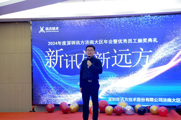 CA88(中国)唯一官方网站入口