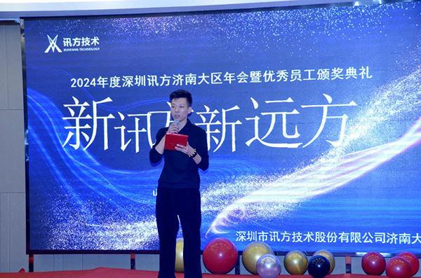 CA88(中国)唯一官方网站入口