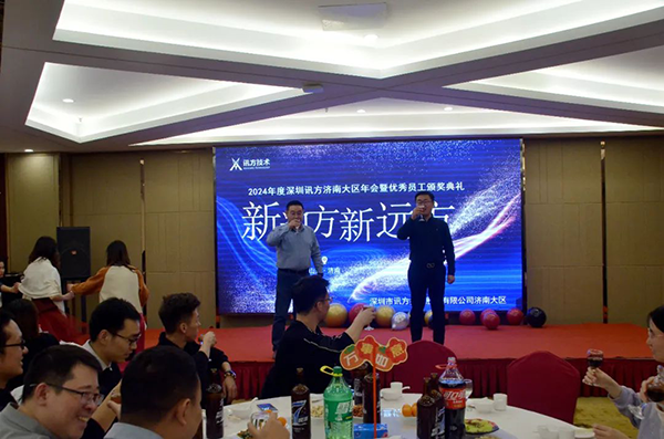 CA88(中国)唯一官方网站入口