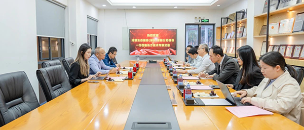 CA88(中国)唯一官方网站入口