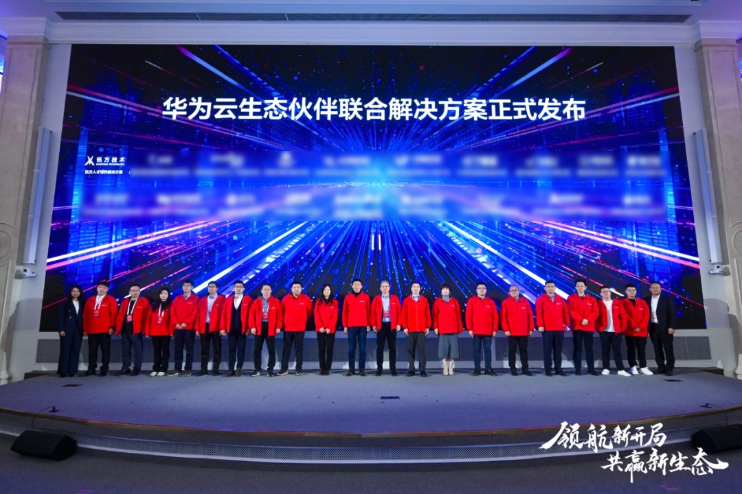 CA88(中国)唯一官方网站入口