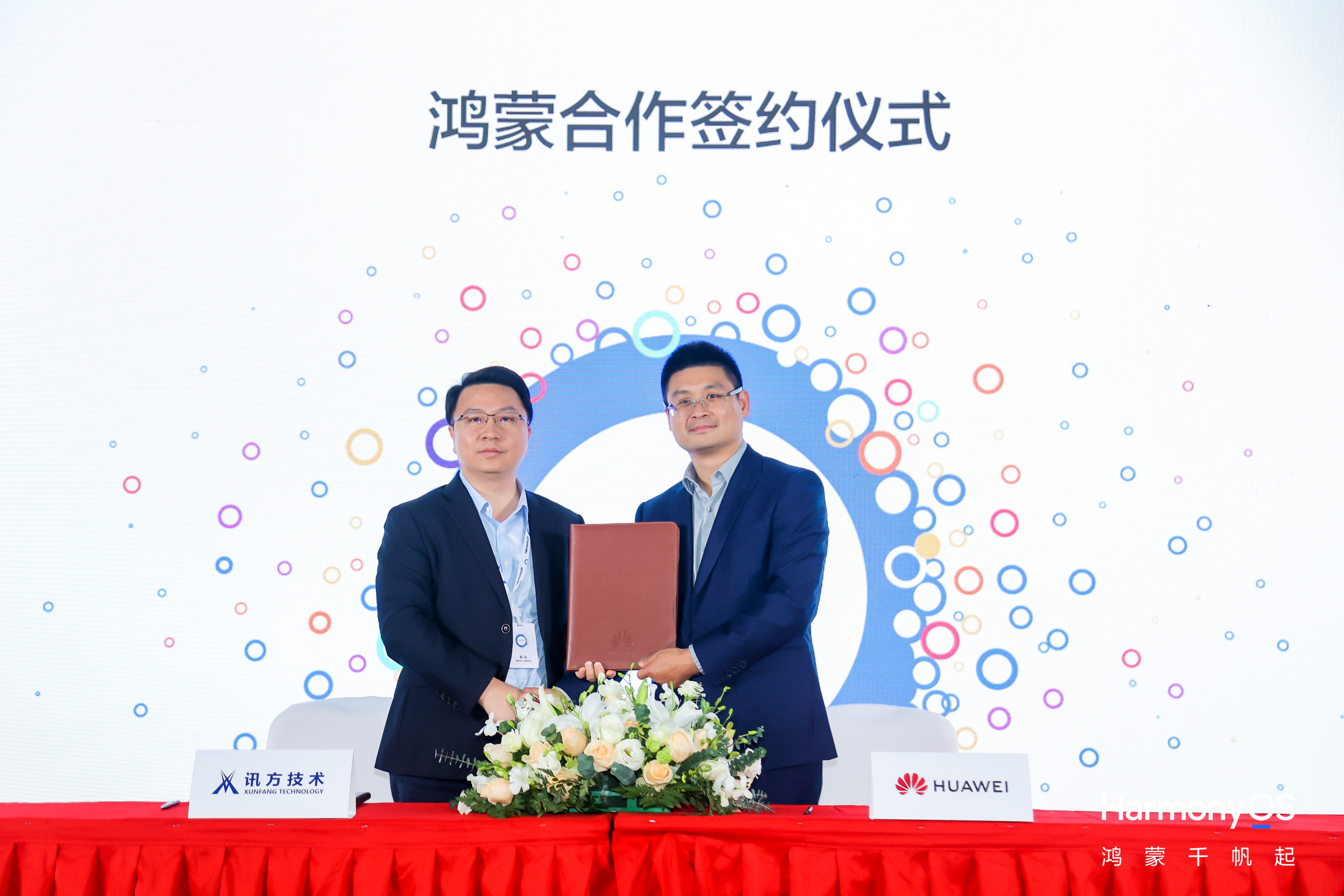 CA88(中国)唯一官方网站入口