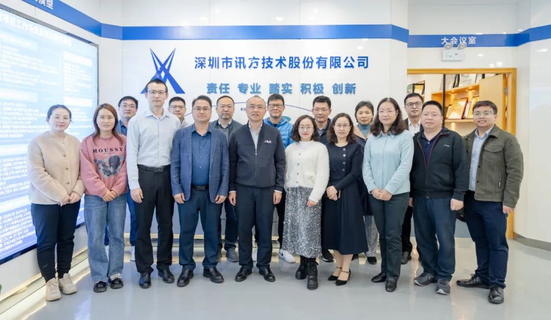 CA88(中国)唯一官方网站入口