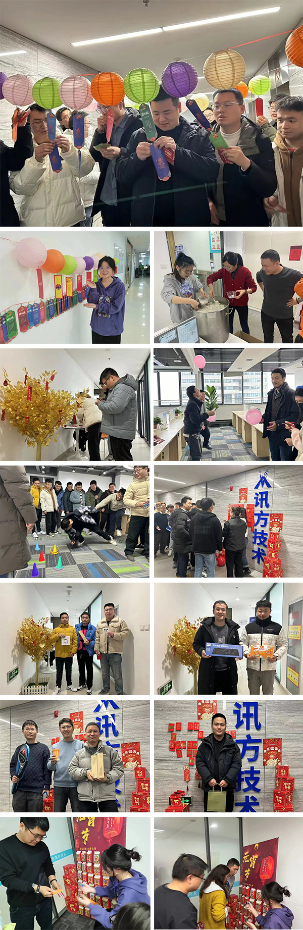 CA88(中国)唯一官方网站入口