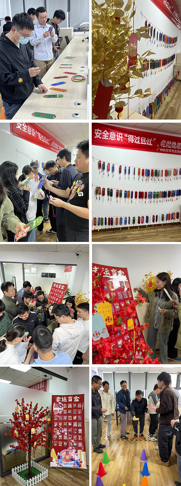 CA88(中国)唯一官方网站入口