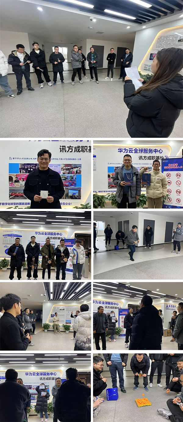 CA88(中国)唯一官方网站入口