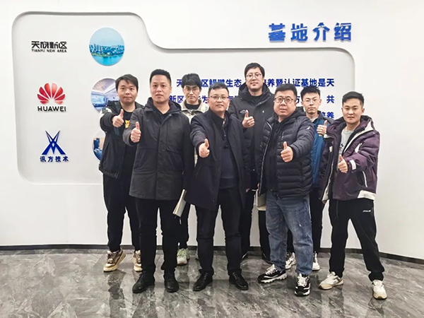 CA88(中国)唯一官方网站入口