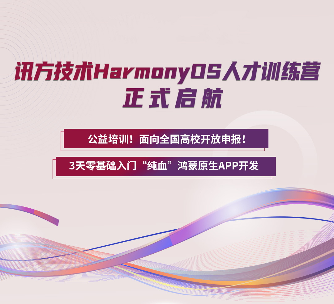 CA88(中国)唯一官方网站入口