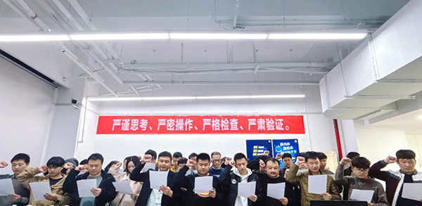 CA88(中国)唯一官方网站入口
