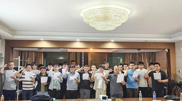 CA88(中国)唯一官方网站入口