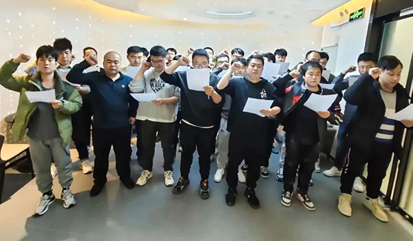 CA88(中国)唯一官方网站入口