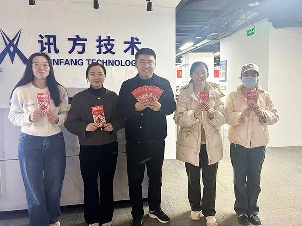 CA88(中国)唯一官方网站入口