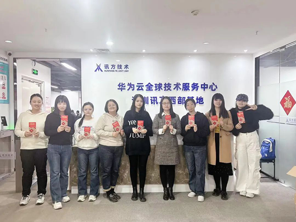 CA88(中国)唯一官方网站入口