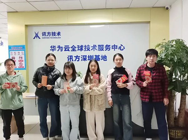 CA88(中国)唯一官方网站入口