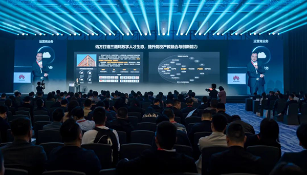 CA88(中国)唯一官方网站入口
