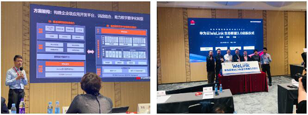 CA88(中国)唯一官方网站入口
