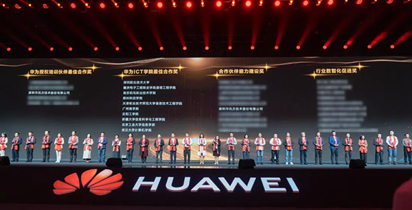 CA88(中国)唯一官方网站入口