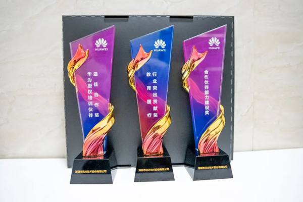 CA88(中国)唯一官方网站入口