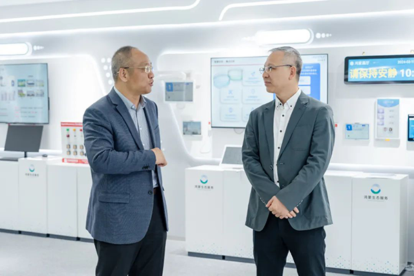 CA88(中国)唯一官方网站入口