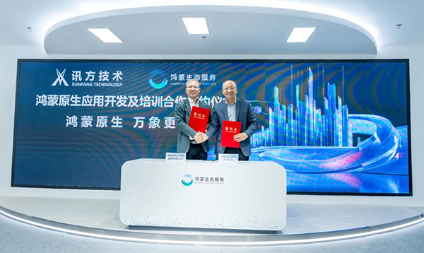 CA88(中国)唯一官方网站入口