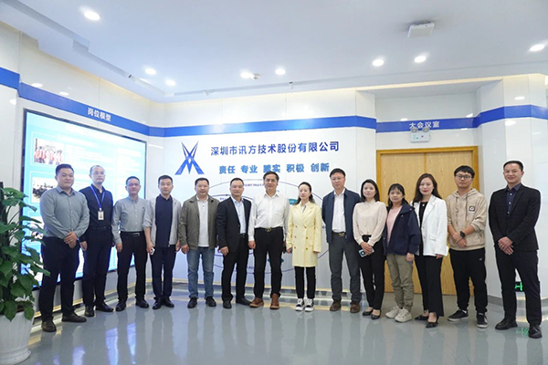 CA88(中国)唯一官方网站入口