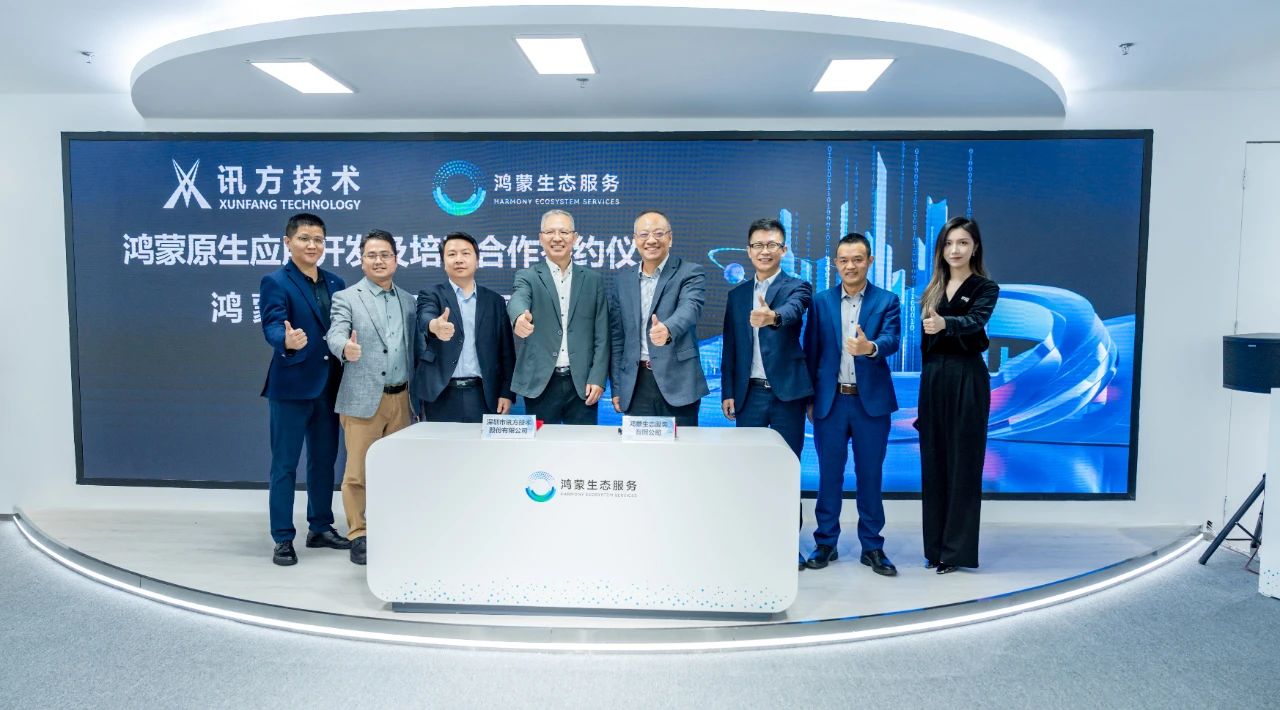 CA88(中国)唯一官方网站入口