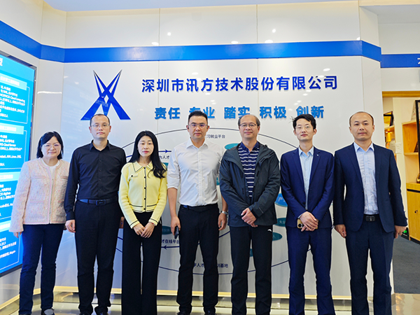 CA88(中国)唯一官方网站入口