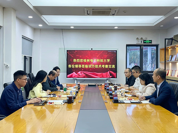 CA88(中国)唯一官方网站入口