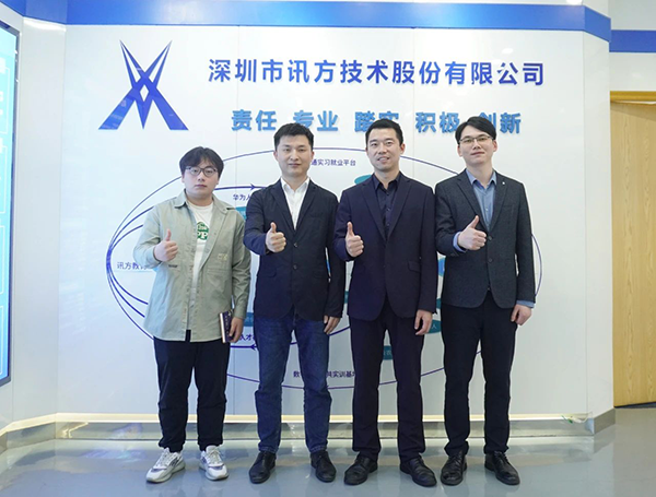 CA88(中国)唯一官方网站入口