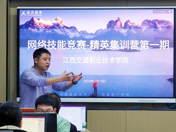 CA88(中国)唯一官方网站入口