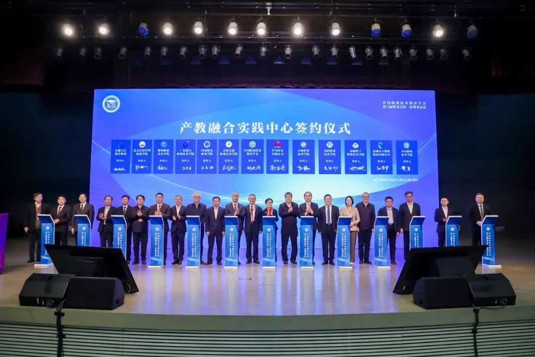 CA88(中国)唯一官方网站入口