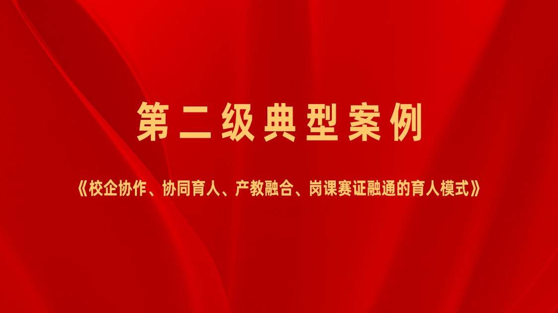 CA88(中国)唯一官方网站入口