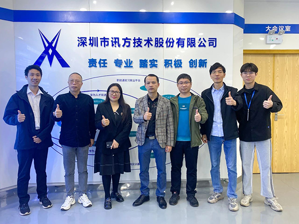 CA88(中国)唯一官方网站入口