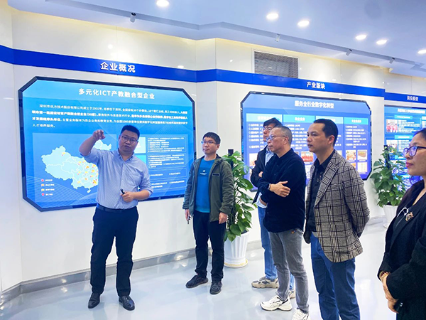 CA88(中国)唯一官方网站入口