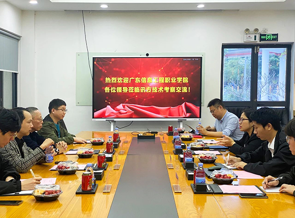 CA88(中国)唯一官方网站入口