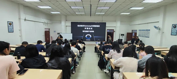 CA88(中国)唯一官方网站入口