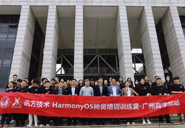 CA88(中国)唯一官方网站入口